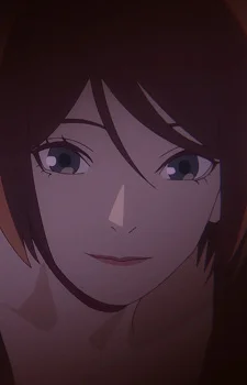 Aria