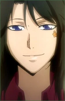 Aria