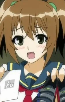 Ariake, Aria