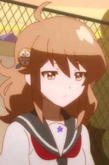 Ariake, Renka