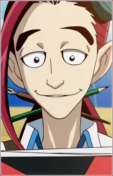 Ariga, Chitaro