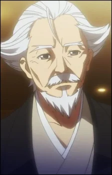 Arima, Isshin