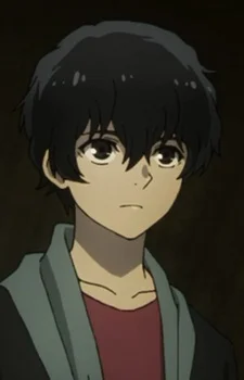 Arima, Yusa