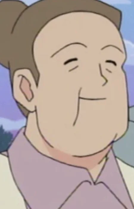 Arira