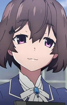 Arisaka, Shiori