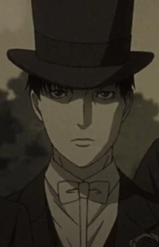 Arisaki, Akira