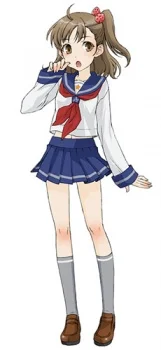 Arisawa, Misuzu