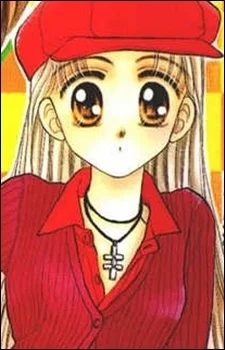Arisugawa, Seara