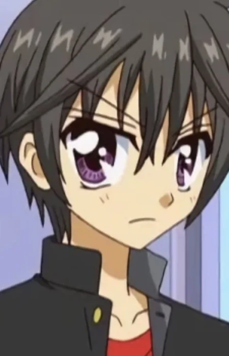 Arisugawa, Yuu