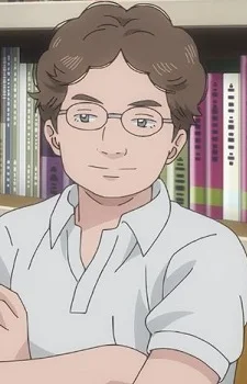 Arita