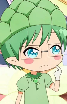 Arti