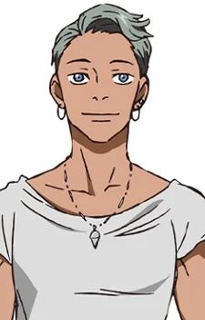Arua