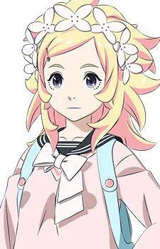 Asabuki, Kogane