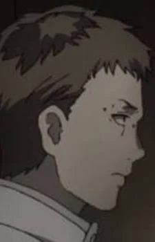 Asachi, Waka
