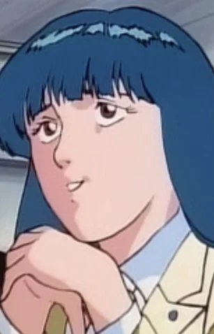 Asada, Eri