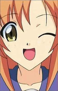 Asada, Shizuka