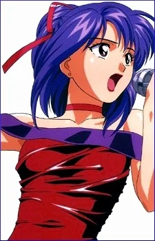 Asagiri, Rei