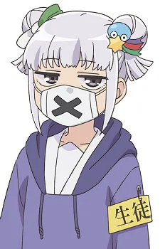 Asaka, Kiina