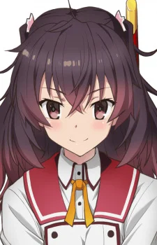 Asakura, Mihono