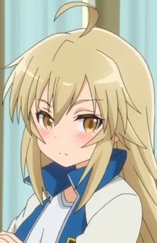 Asakura, Rei