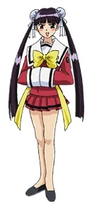Asakusabashi, Chunko