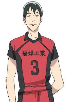 Asamatsu, Issei