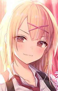 Asamiya, Nanase