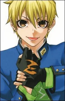 Asamura, Kengo