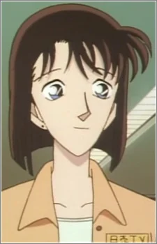 Asano, Aki