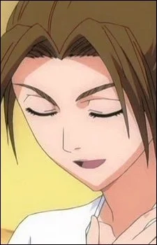 Asano, Mizuho