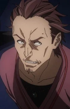 Asano, Shinichi