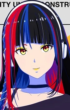 Asanushi, Haru