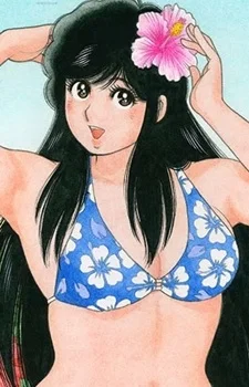 Asaoka, Natsumi