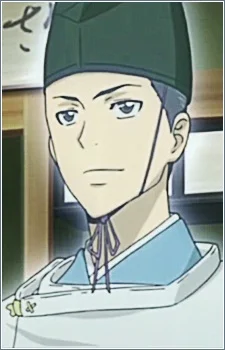 Asari, Ugetsu