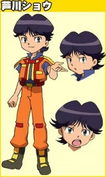 Ashikawa, Shou