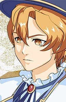 Asker, Yuno