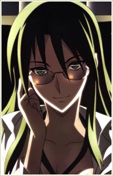 Asogi, Rin