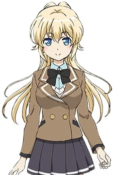 Asteria, Yuinshiel