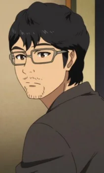 Asugawa, Gen