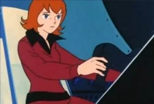 Asuka, Rei