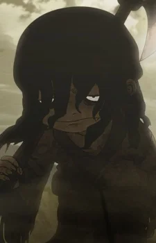 Asura