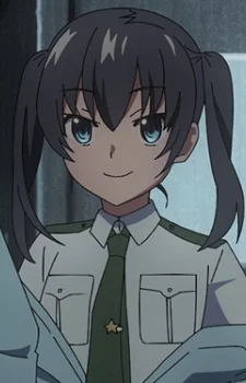 Ataru