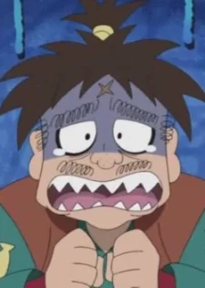 Atsui, Gyokurou
