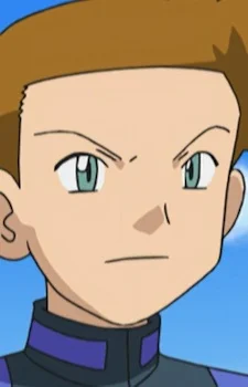 Atsuki