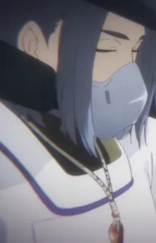 Atsunaga's Senior Onmyouji