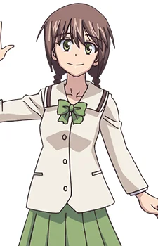 Atsuta, Anna