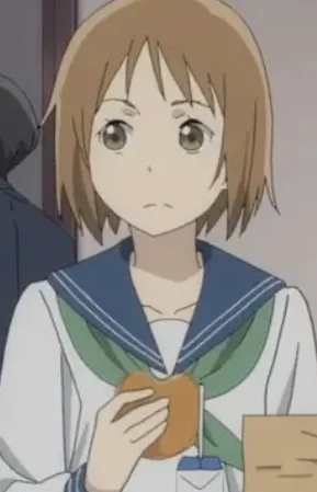 Aya