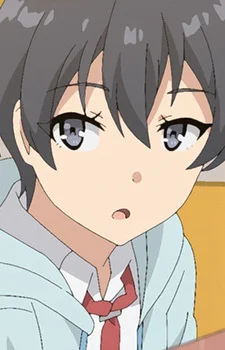 Aya
