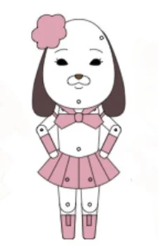 Ayaka