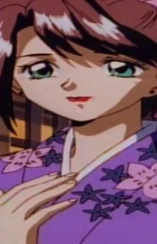 Ayako